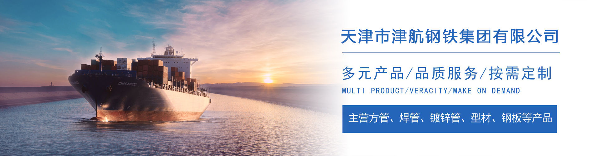 洛阳关于我们